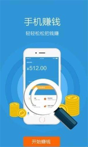 蚪赞短视频1