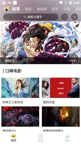 花花影视1