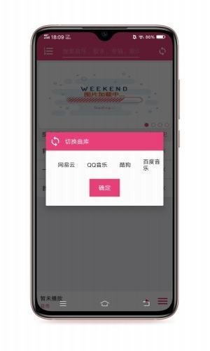 音秀0