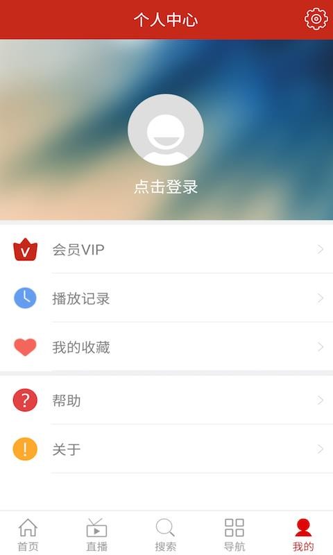 聚视界1