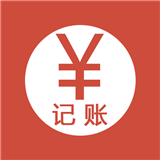 随心记加班
