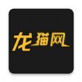 龙猫电影网
