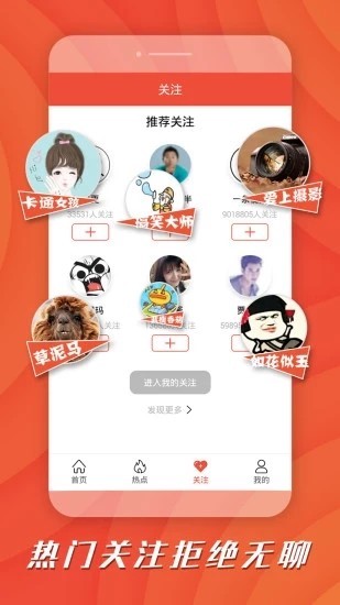 绿提子视频1