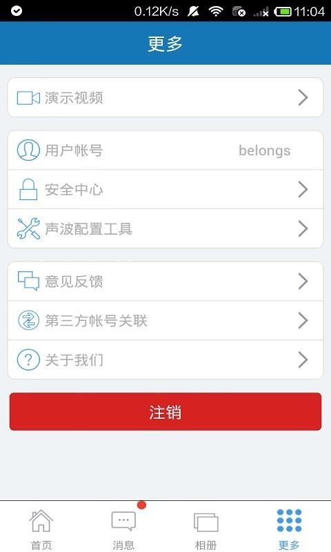 手立视1