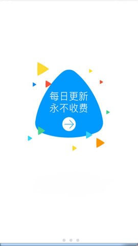 Silence影视2