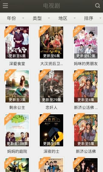 魔力高清影视0