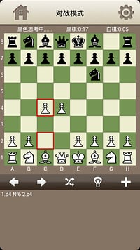 国际象棋训练下载3