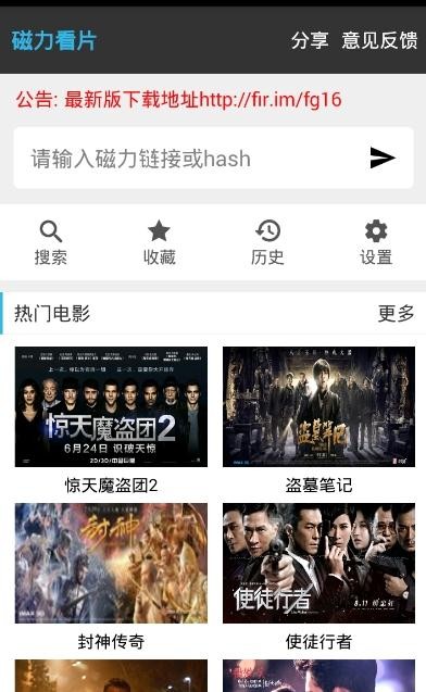 旗鱼影视1