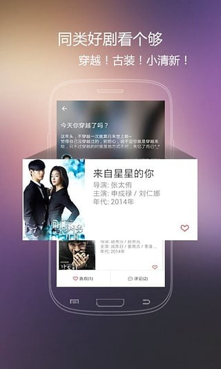 火花影视大全0