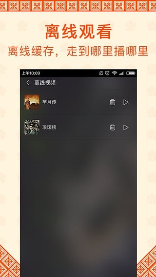 加速狗影视大全0