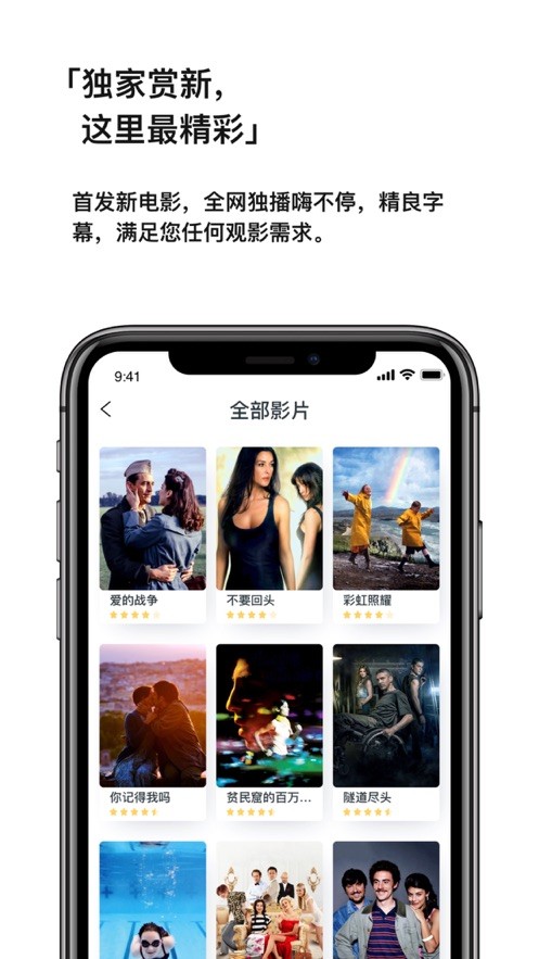 现在电影0