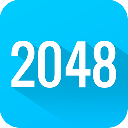2048内购下载 v1.1.3 安卓版