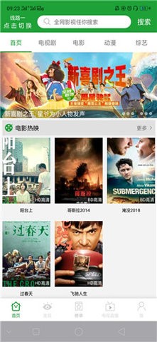 浅浅视频1