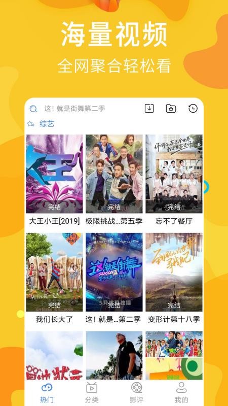 麻花影视大全0