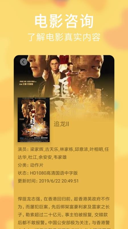 麻花影视大全1