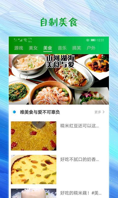 天堂影视0