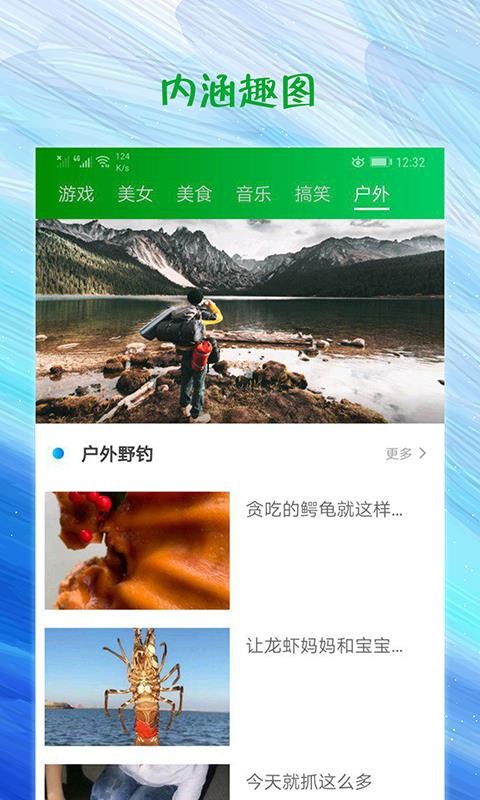 天堂影视1