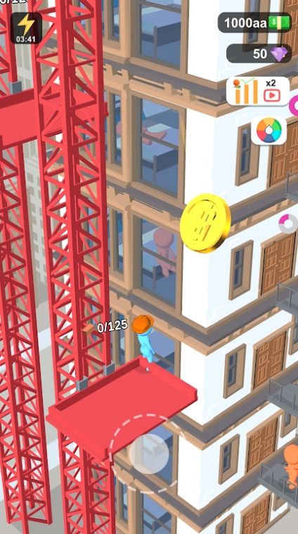 建造一座高塔1