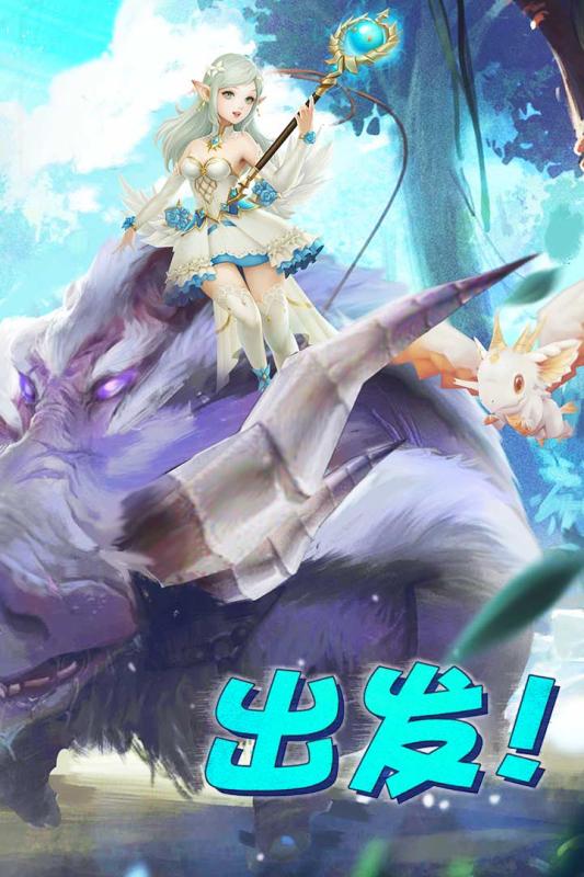 王者之光1