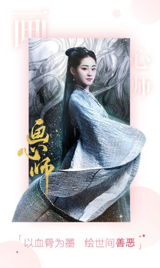小看影影视0