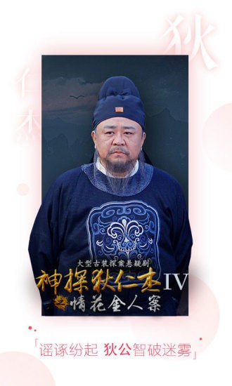 小看影影视2