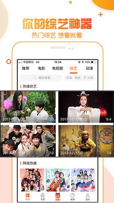 第七影院0