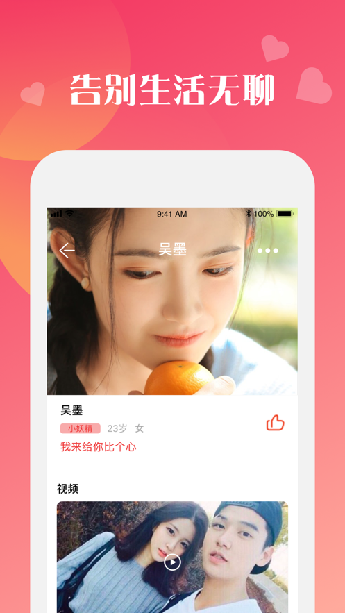 桃趣0