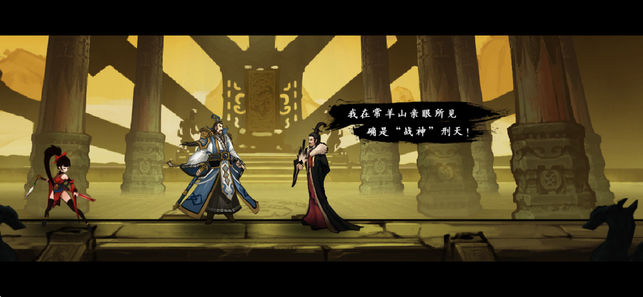 九黎3