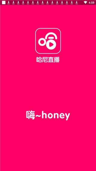 哈尼直播0