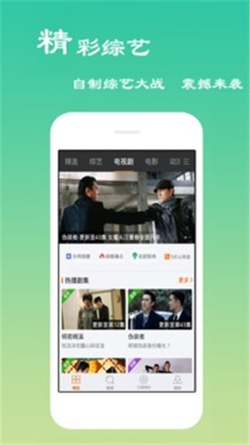 小布影视1