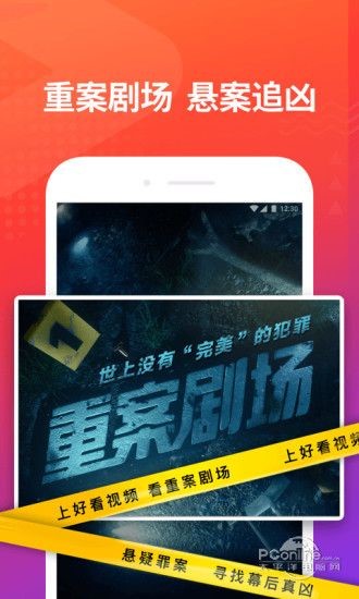 紫蝶视频0