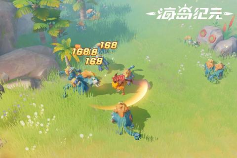 海岛纪元4