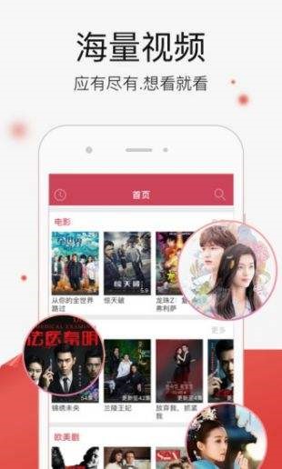 铁牛视频1