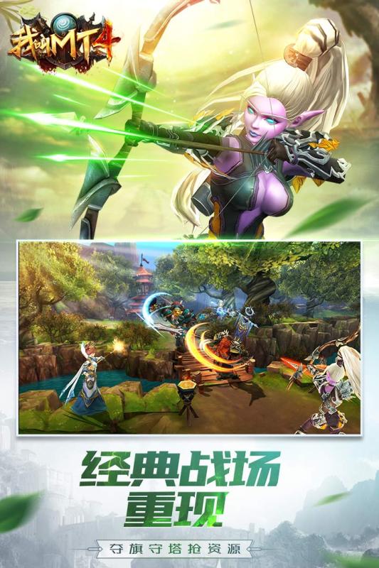 我叫MT42