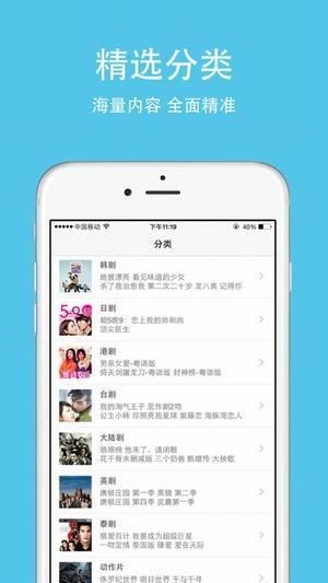 端木视频1