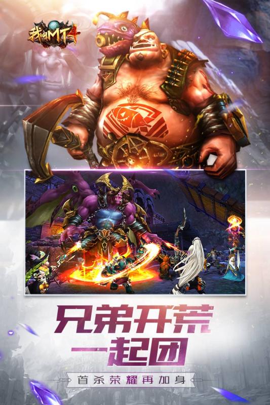 我叫MT4腾讯版0
