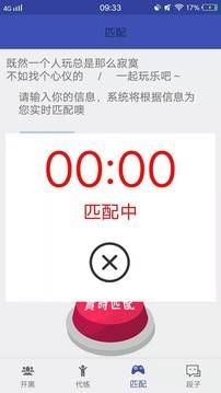 酷云影视0