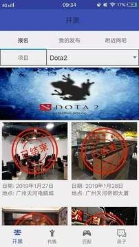 酷云影视2