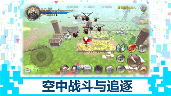 D.B.System手机客户端4