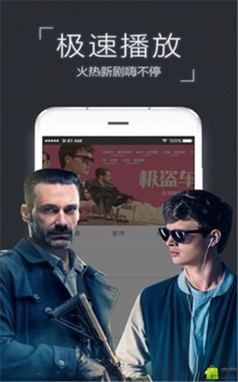 乐乐影院0