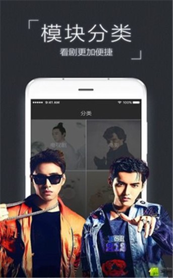乐乐影院1