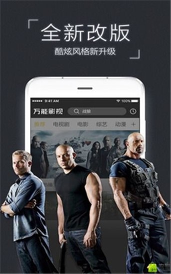 乐乐影院2