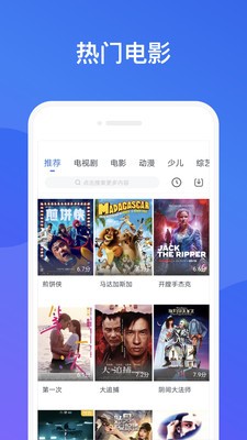 五杀影院1