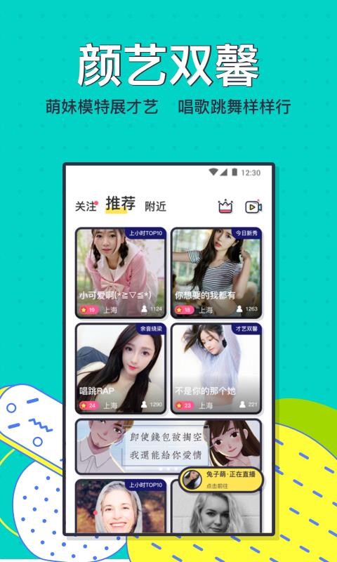 简简单单0