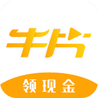 牛片网