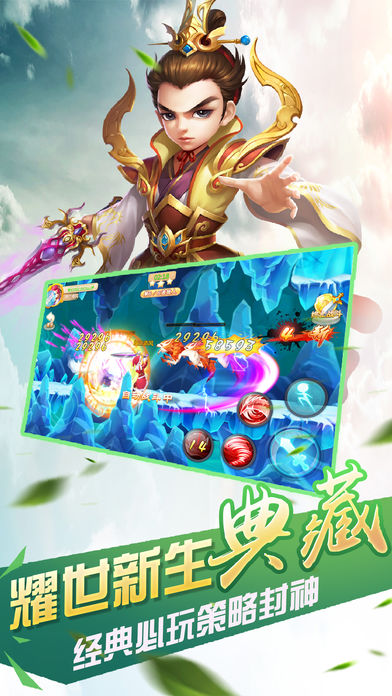 九州莽荒苍穹0