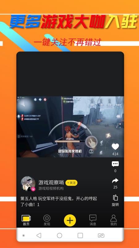嘻哈小视频0