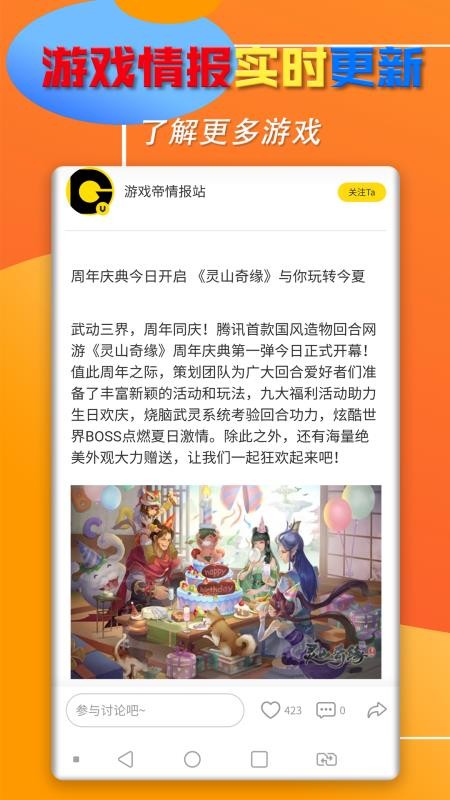 嘻哈小视频2