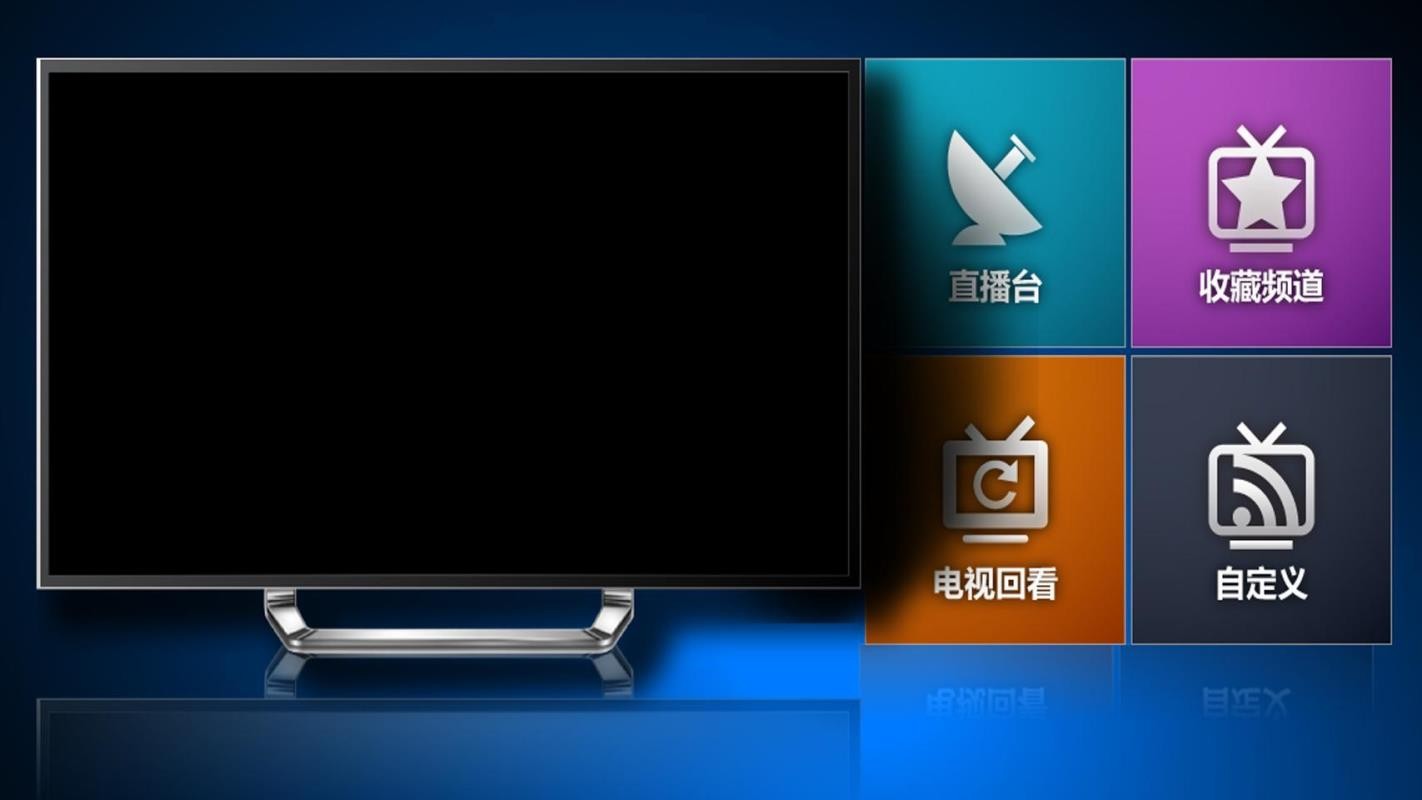小薇直播2