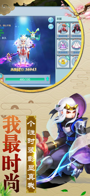 魔灵界2